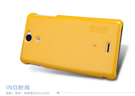 เคส SONY XPERIA V Nillkin Super Shield Case เคสมือถือ XPERIA V มาพร้อมสีสันสุดล้ำ สดใสโดดเด่นเห็นแต่ไกลหลีกหนีความจำเจ ด้วยวัสดุเนื้อดีกระชับสวมใส่ง่าย ถอดออกสะดวกปกป้องตัวเครื่องจากรอยขีดข่วน ของแท้ 100%  By Gadget Friends